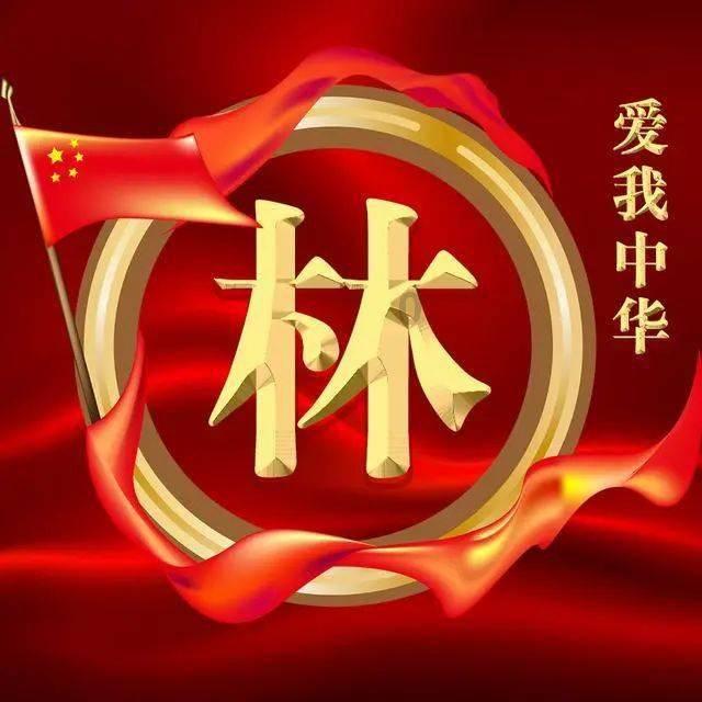 退役军人在汉大爱捐髓救人,受捐者的感谢信让人泪目