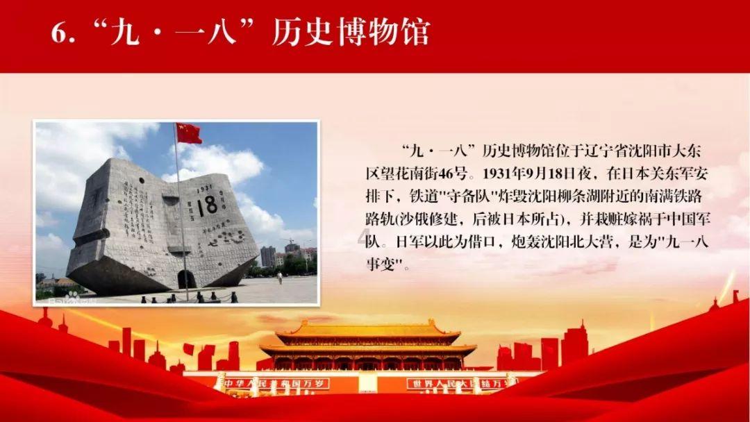 考试因为疫情去不了怎么办